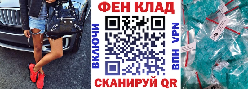 hydra ONION Чебоксары АМФЕТАМИН 98% наркотики