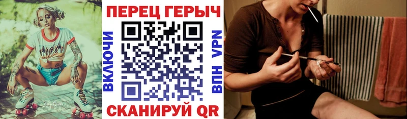 нарко площадка какой сайт  Чебоксары  Героин Heroin  купить закладку 