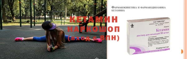 СК Алексеевка