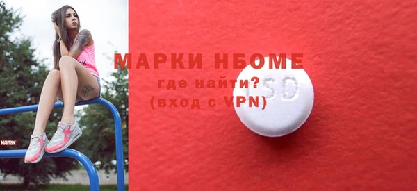 метадон Алзамай