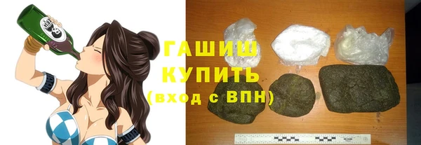 метадон Алзамай