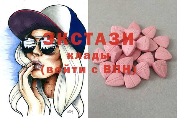 метадон Алзамай