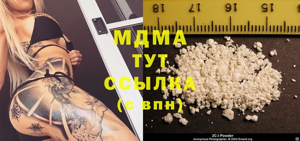 СК Алексеевка