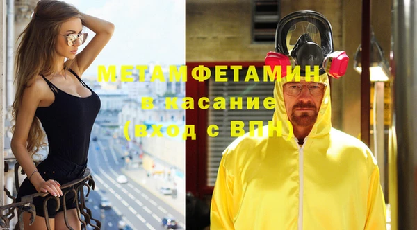 СК Алексеевка