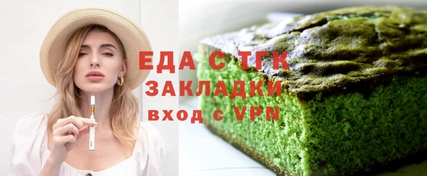 СК Алексеевка