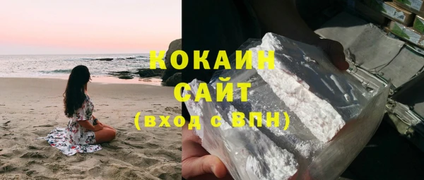 метадон Алзамай