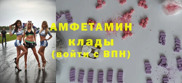 метадон Алзамай