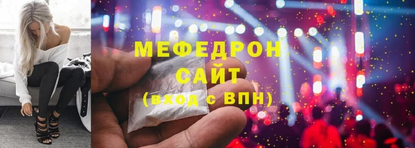 СК Алексеевка