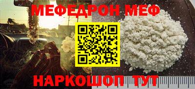 амфетамин Первоуральск