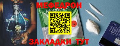 амфетамин Первоуральск