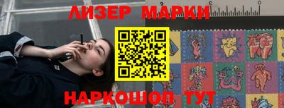 амфетамин Первоуральск