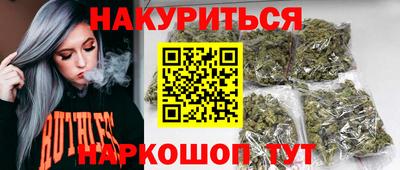 амфетамин Партизанск