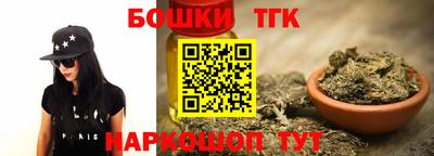 амфетамин Партизанск