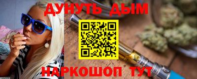 амфетамин Первоуральск