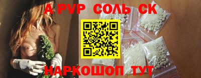 амфетамин Первоуральск
