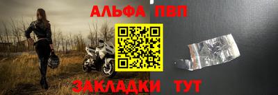наркотики Пенза
