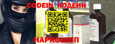 амфетамин Партизанск
