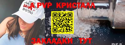 амфетамин Первоуральск