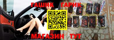 амфетамин Первоуральск