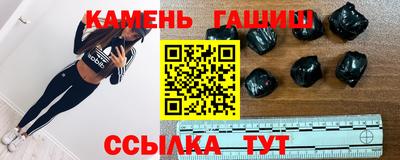 наркотики Пенза
