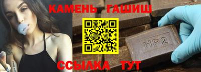 амфетамин Первоуральск