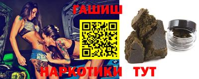 амфетамин Первоуральск