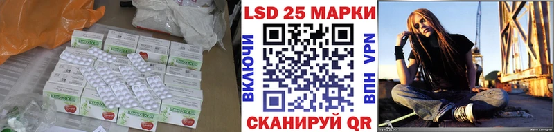 купить наркоту  Чебоксары  ЛСД экстази ecstasy 