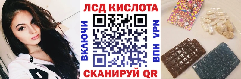 как найти наркотики  Чебоксары  Наркотические марки 1,8мг 